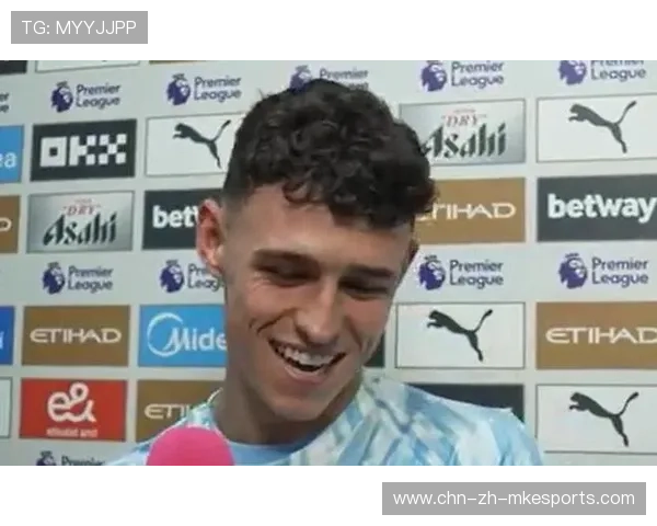 福登的进球后向球迷区庆祝，表现亲切与球迷互动，福登受伤了吗