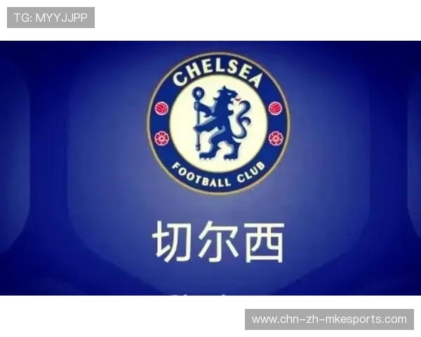 切尔西锁定德甲助攻王候选，欧洲足球新风向标逐渐显现