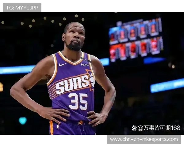 杜兰特终结单节,太阳主场气势不减